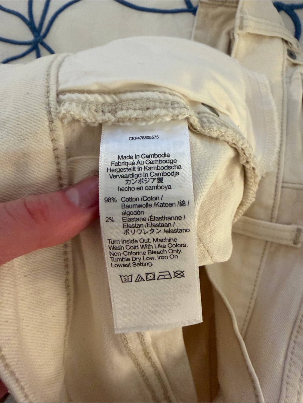 Madewell 90s straight white jeans - Picture 5 of 5
